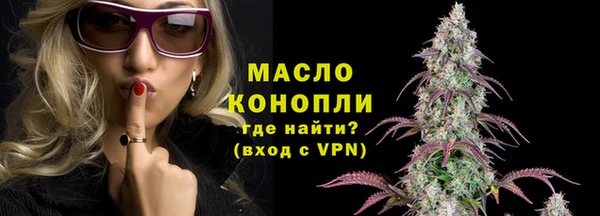 МДМА Лиски