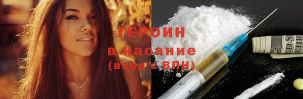 МДМА Лиски