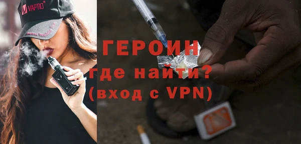 МДМА Лиски
