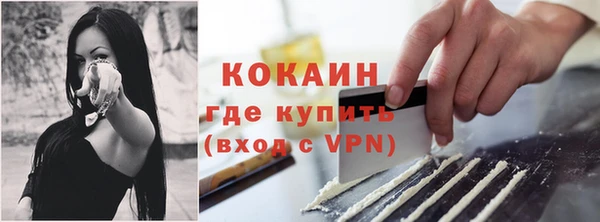мдма Липки