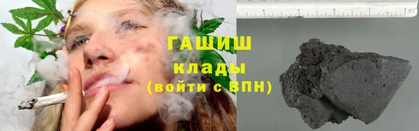 мдма Липки