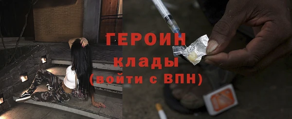 МДМА Лиски