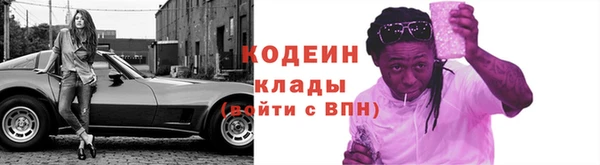 мдма Липки