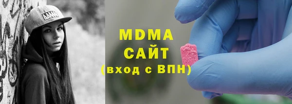 МДМА Лиски