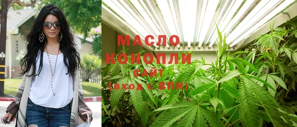 мдма Липки