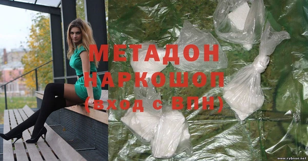 мдма Липки
