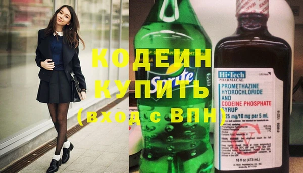 МДМА Лиски