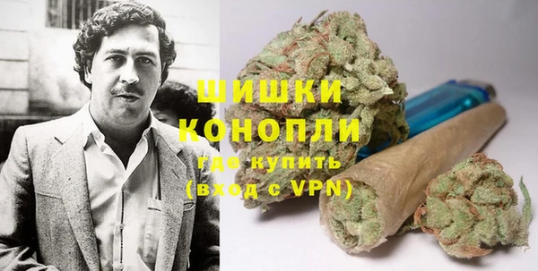 мдма Липки