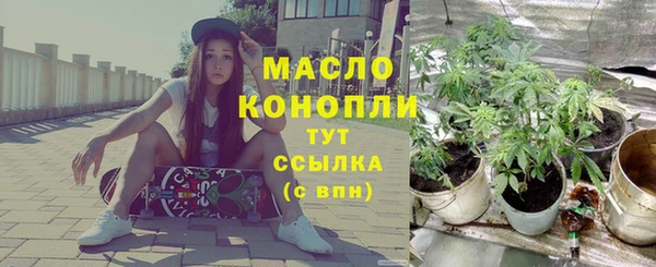 МДМА Лиски
