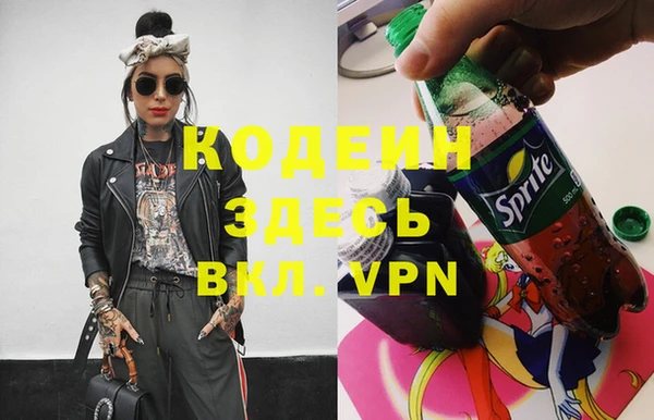 круглые Медвежьегорск