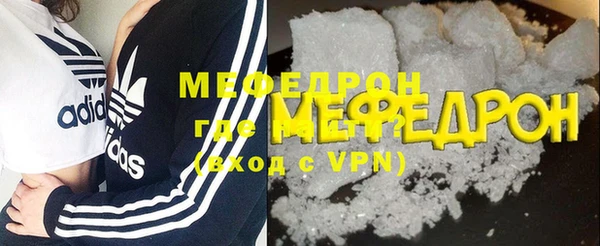 мдма Липки