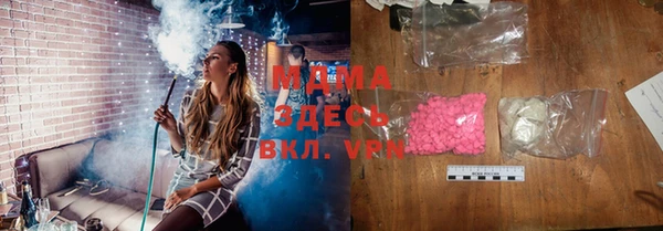 кокаин перу Магадан