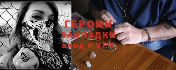мдма Липки