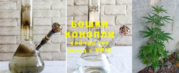 мдма Липки