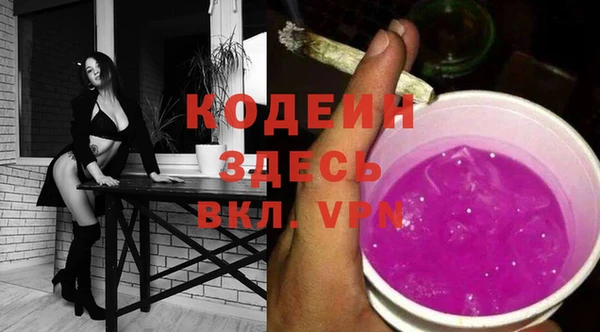 МДМА Лиски