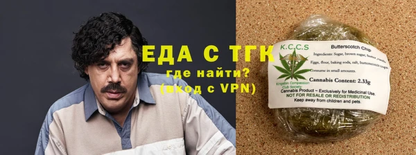 кокаин перу Магадан