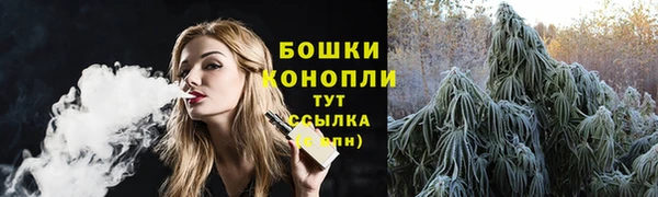МДМА Лиски