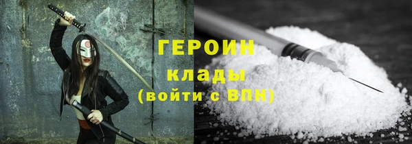 прущая мука Магас