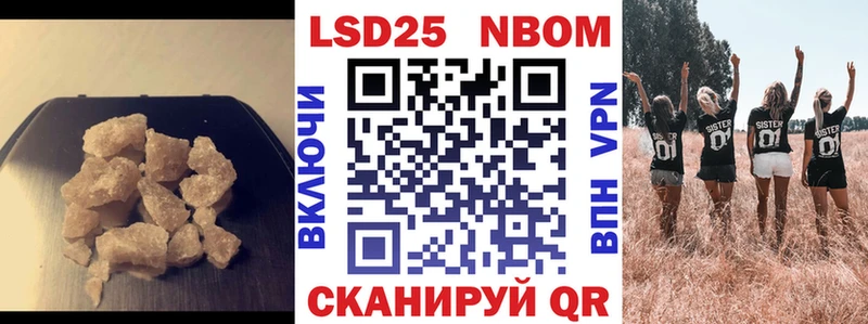 ЛСД экстази ecstasy  OMG маркетплейс  Ессентуки  где найти наркотики 